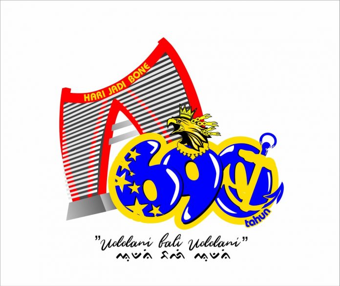 Tema dan Makna Logo HJB 690 Tahun 2020