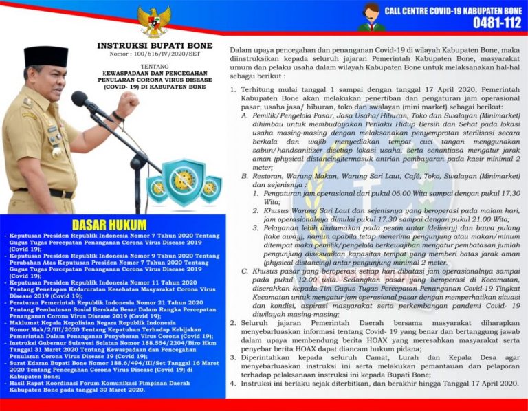 Instruksi Bupati Bone Tentang Kewaspadaan Pencegahan Penularan Corona Virus Disease (Covid-19) di Kabupaten Bone
