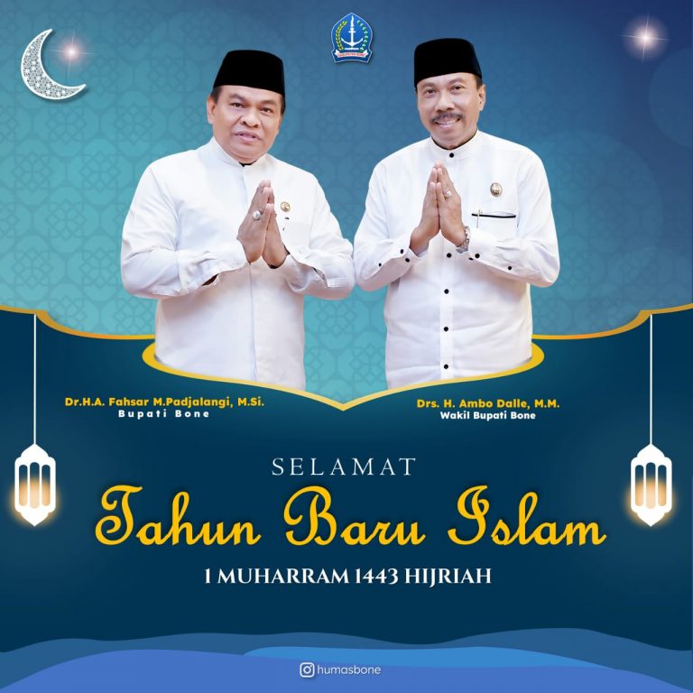 Pemerintah Kabupaten Bone Mengucapkan Selamat Tahun Baru Islam 1443 H